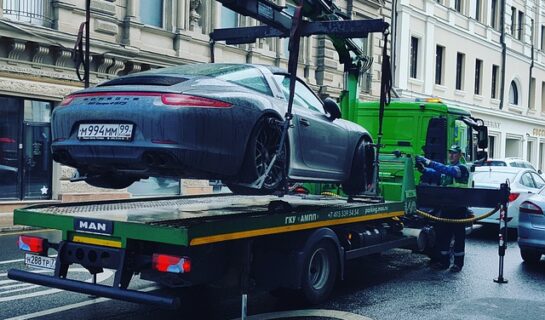 Abschleppen eines abgestellten und nicht zugelassenen Kraftfahrzeuges